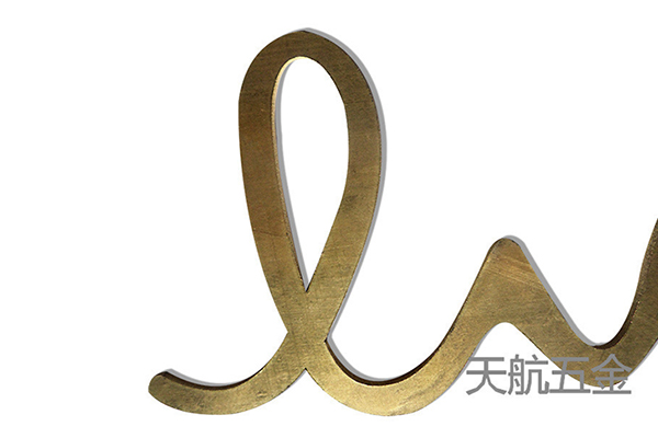 怎樣判斷金屬激光切割加工質量好不好？