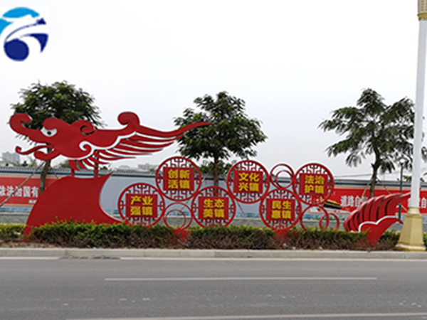 1610157801966331.jpg 廣告標(biāo)識(shí)標(biāo)牌生產(chǎn)廠家.jpg