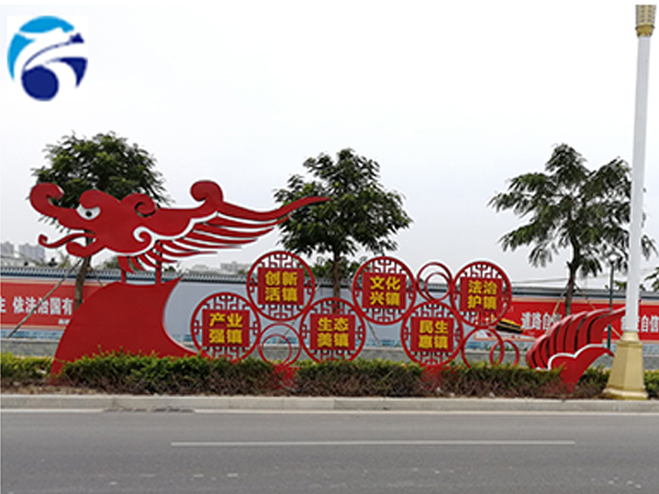 1630027904735601.jpg 天航-標識標牌1.jpg